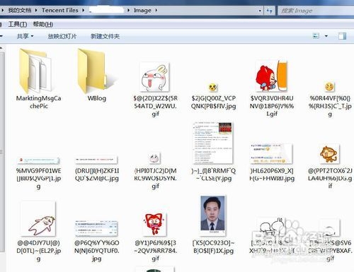 电脑缓慢卡机优化技巧，教你如何为电脑加速，