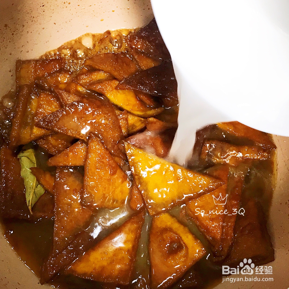 家常做法的蜜汁豆干