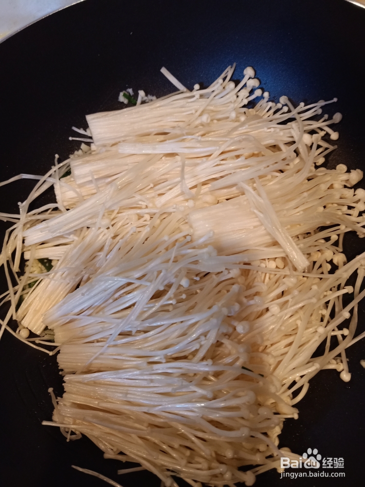 妈妈教我做的日本豆腐烩金针菇