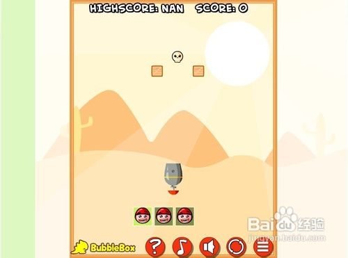 炮弹兄弟修改版怎么玩呢？