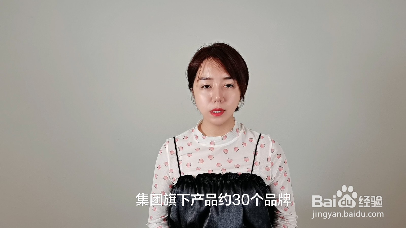 esteeLauder是什么牌子