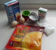 自制的美味蛋挞做法