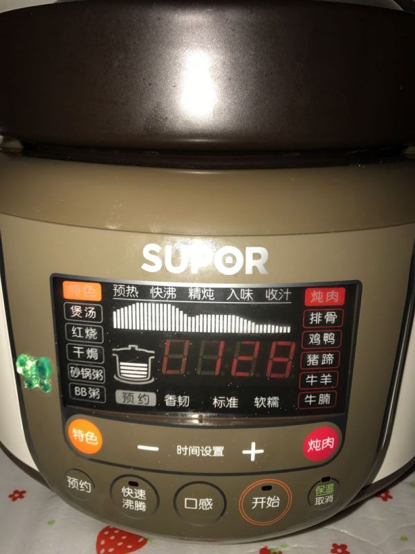 蚝豉粉葛牛尾鱼汤