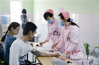 孕前检查前要注意哪些事？