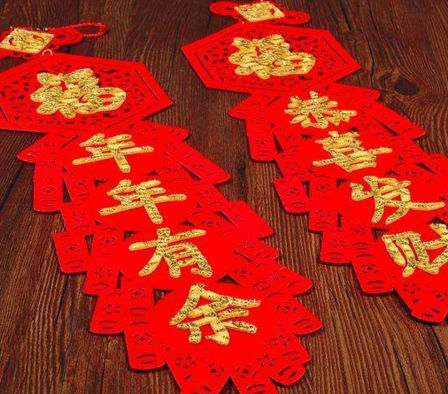 求助！春节对联怎么贴