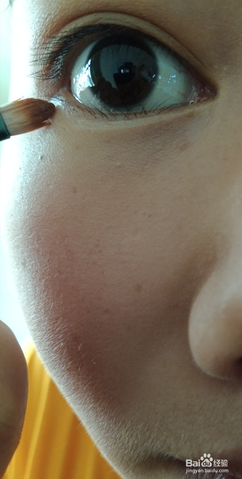 怎么用四个单品化全脸妆