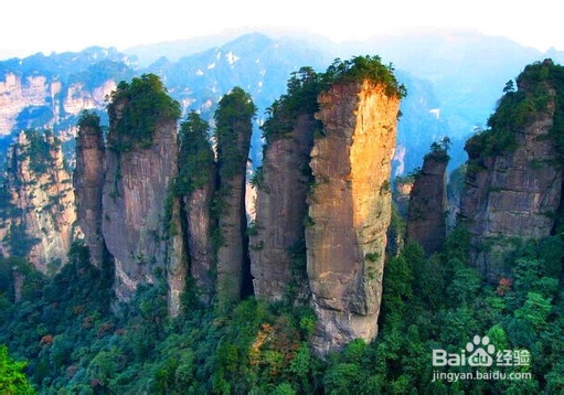 张家界自助游费用