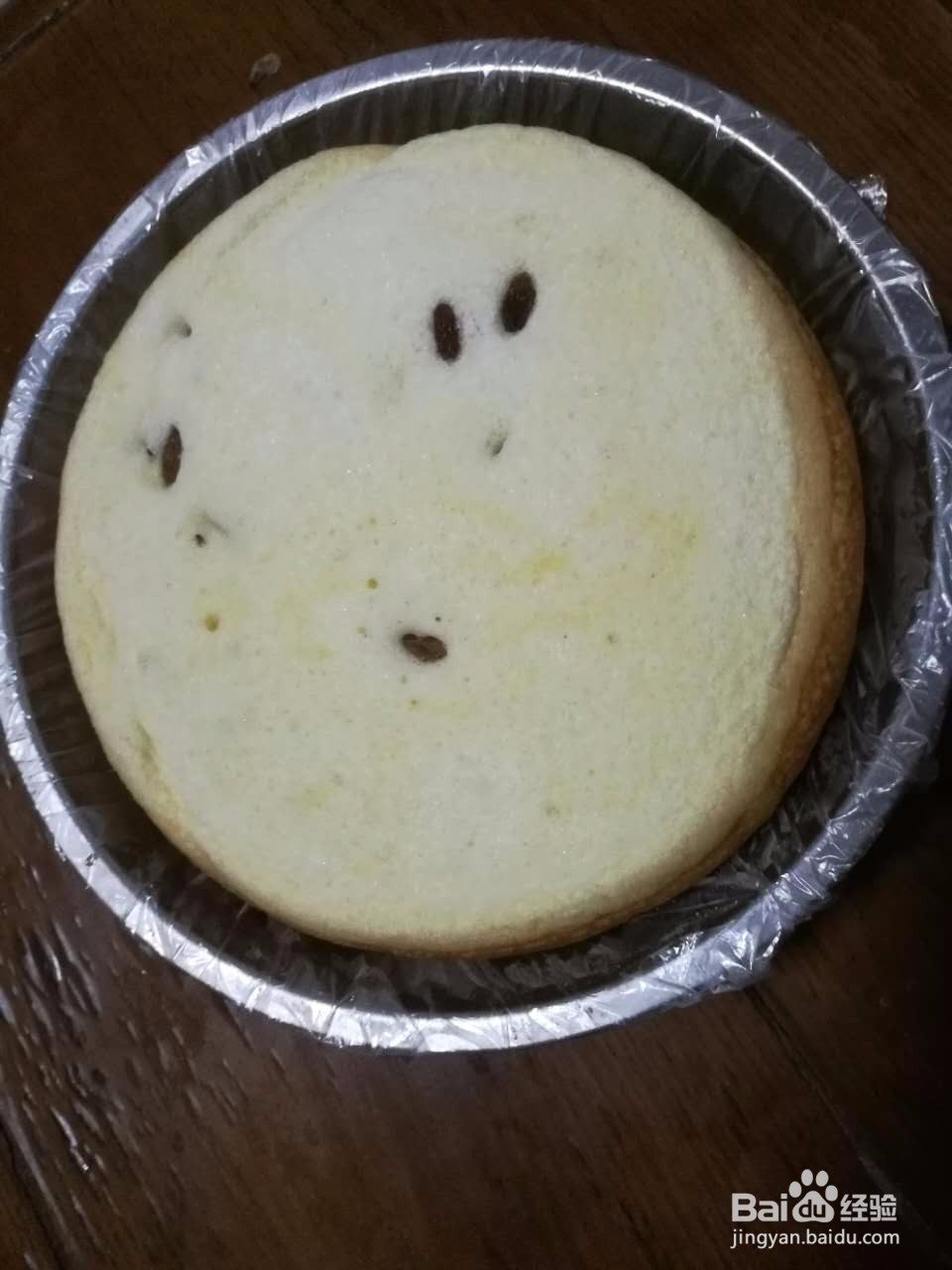 美食实录之电饭锅蛋糕