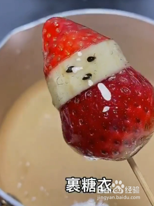 怎样做孩子爱吃的雪人糖葫芦呢
