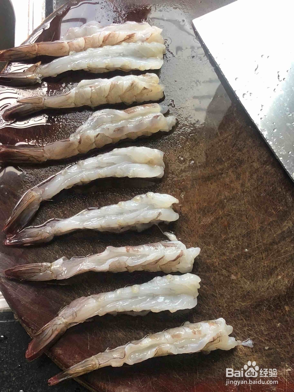 爆炒虾仁的制作方法