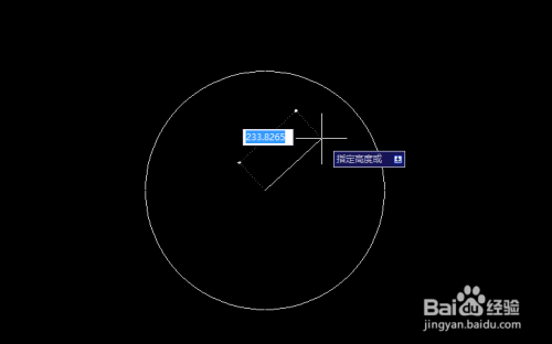 在AUTOCAD中我们如何画出立体图形