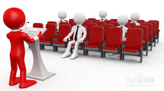 如何提升自己的“沟通协调能力”？