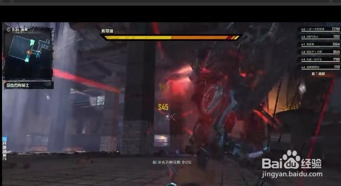 codol异变第二章卫队长攻略