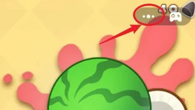 vivo手机如何关闭快应用