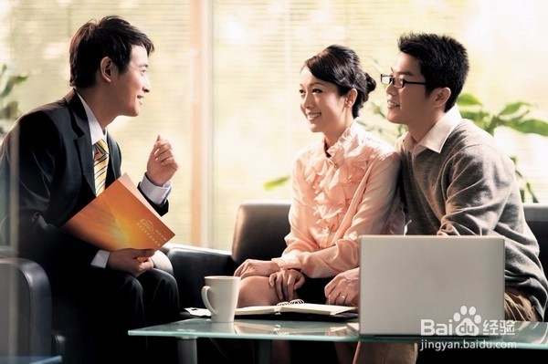 资产清查盘点的方法