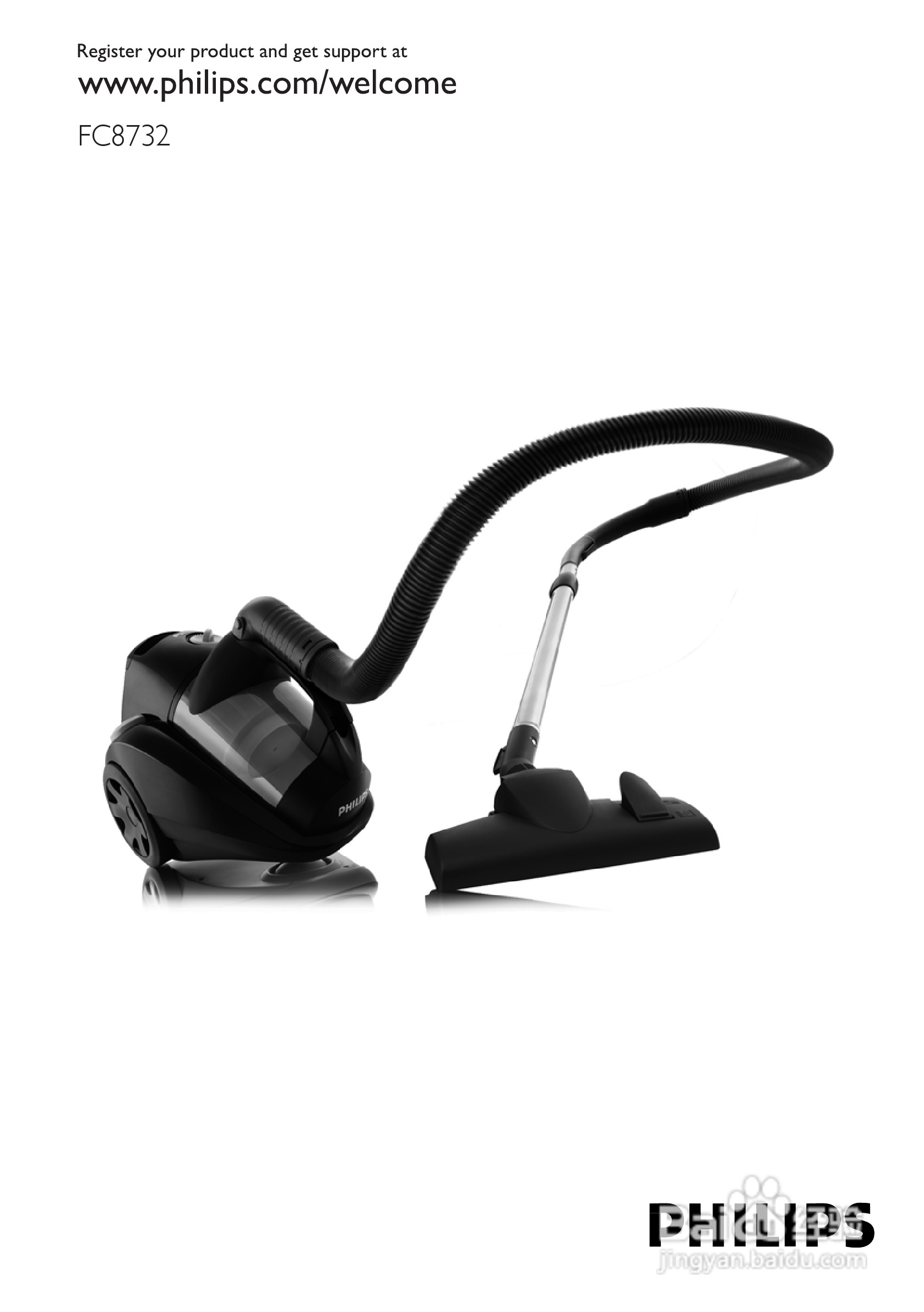 飞利浦FC8732无尘袋吸尘器使用说明书