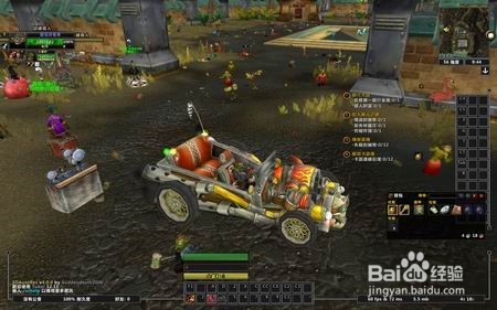 魔兽世界怎么改跑路