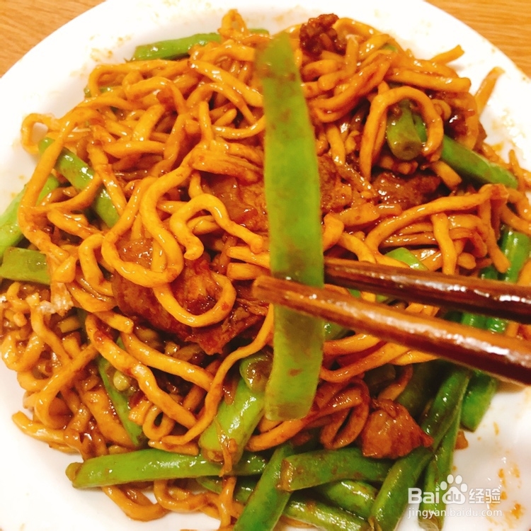 不得不吃的豆角焖面
