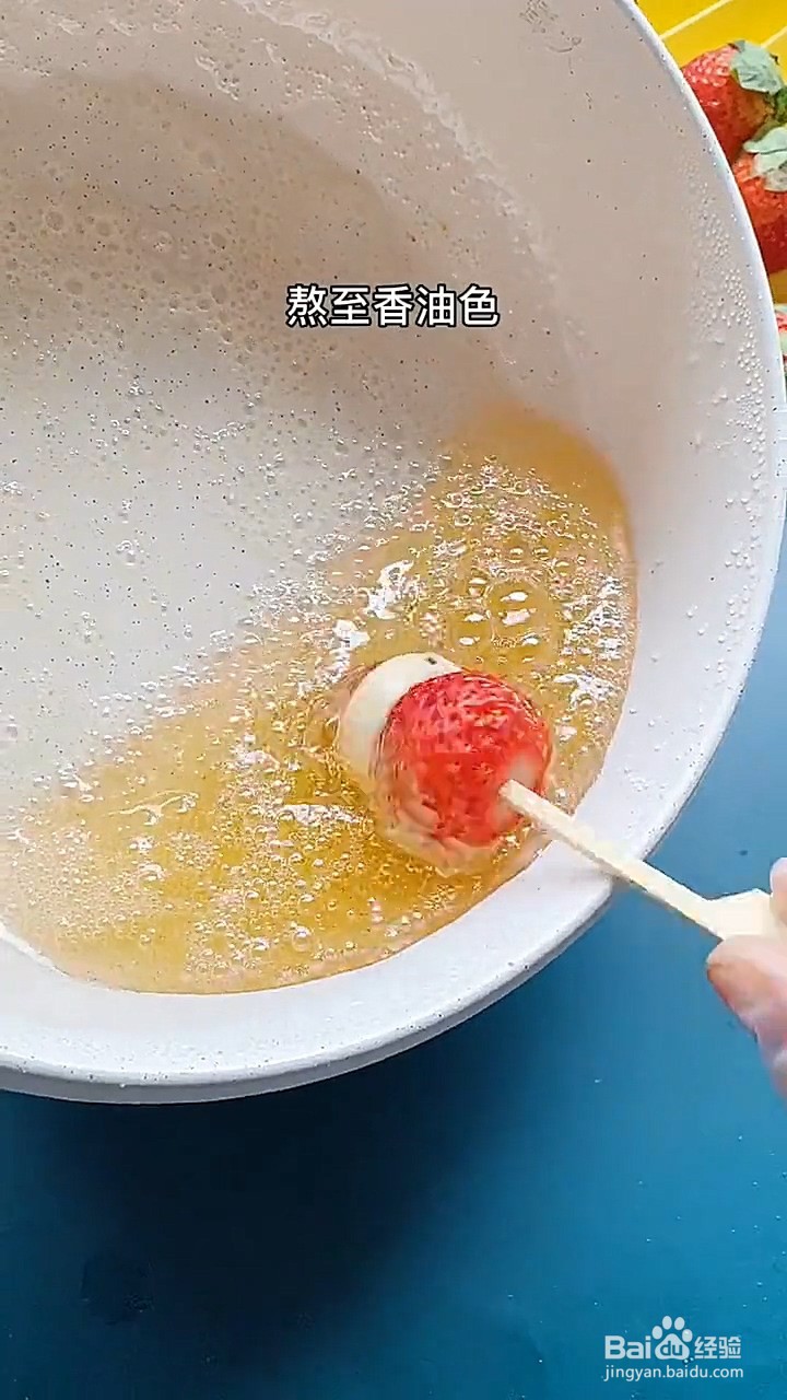 如何制作雪人糖葫芦？