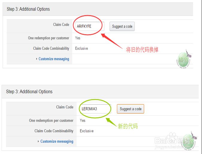 如何掌握亚马逊商品的特价活动