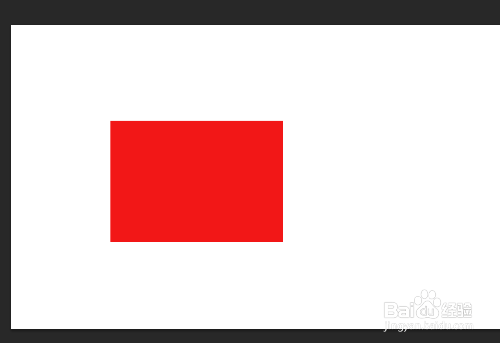 Photoshop如何使用磁性套索工具