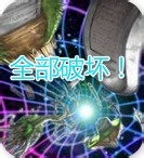 游戏王几种速攻魔法卡的使用(4)