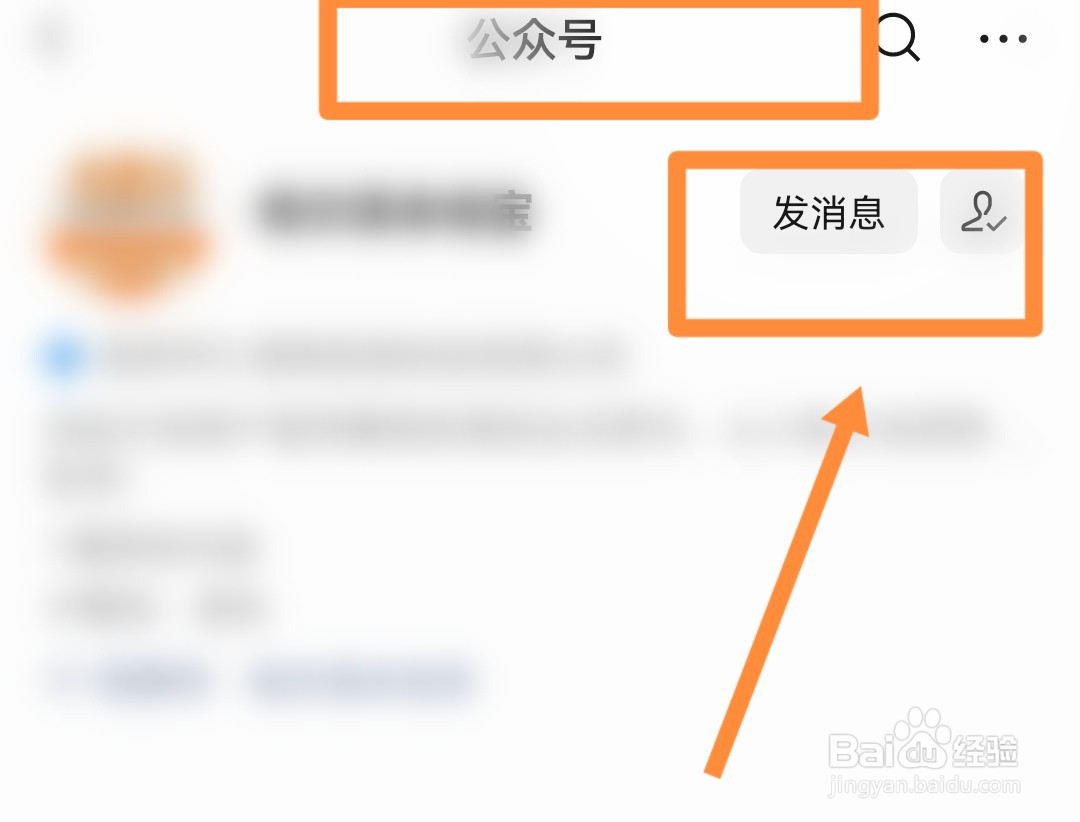哈尔滨限号外地车怎么限