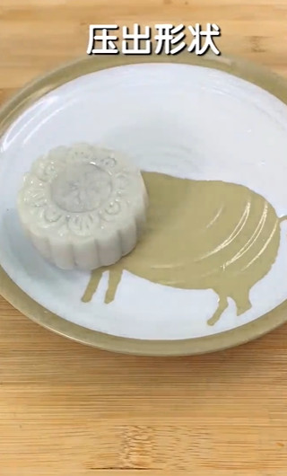 冰皮月饼怎么做