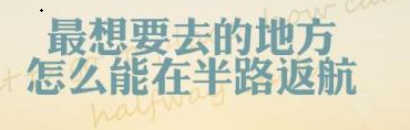 如何识别图片中的字体