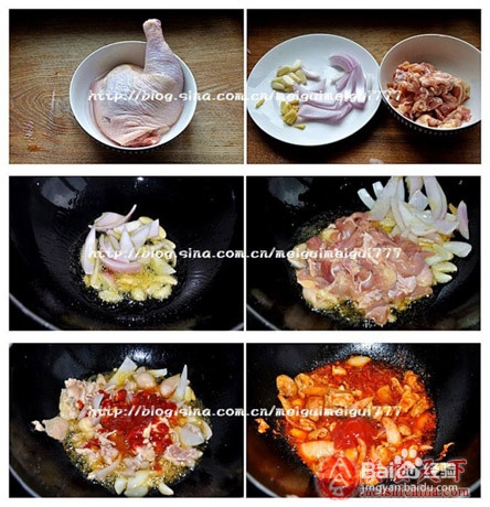 韩式辣酱炒鸡肉做法