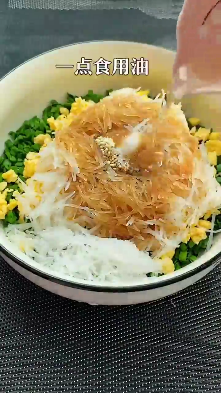 怎样做韭菜盒子