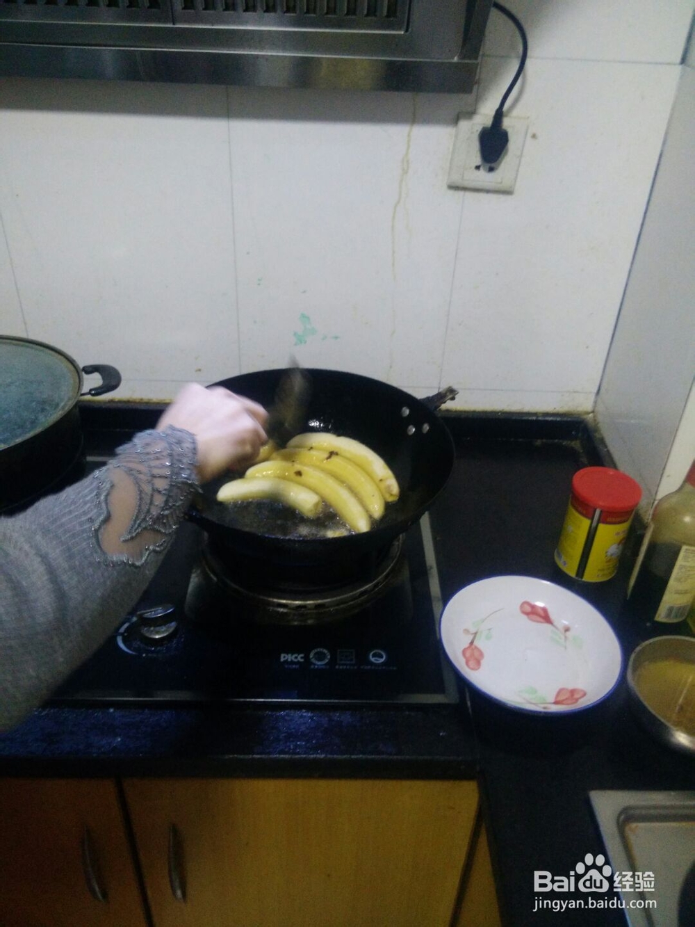 一定要学的美味炸香蕉