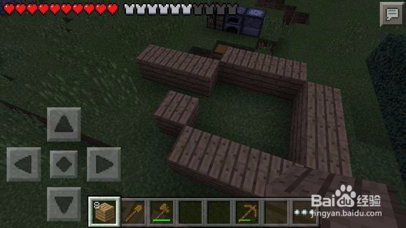 我的世界新手教程：1