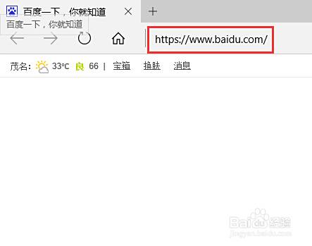 ç™¾åº¦è¯†å›¾æ€Žä¹ˆç