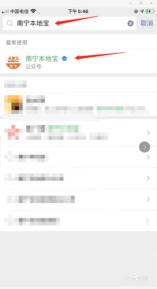 南宁清明扫墓怎么预约