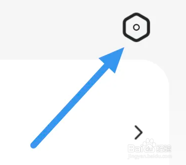连城读书APP怎么关闭繁体模式选项