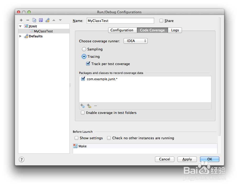 IntelliJ IDEA如何进行单元测试和代码覆盖率