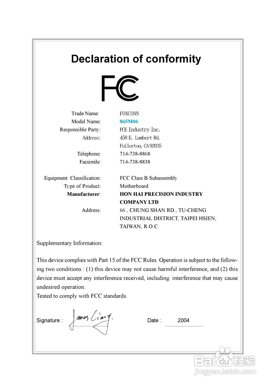 富士康865M06-GV-6LS型主板使用手册:[1]