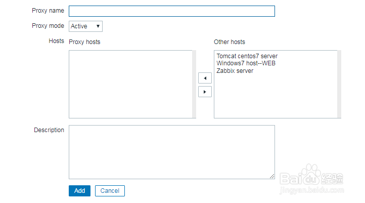 如何在zabbix中增加代理？