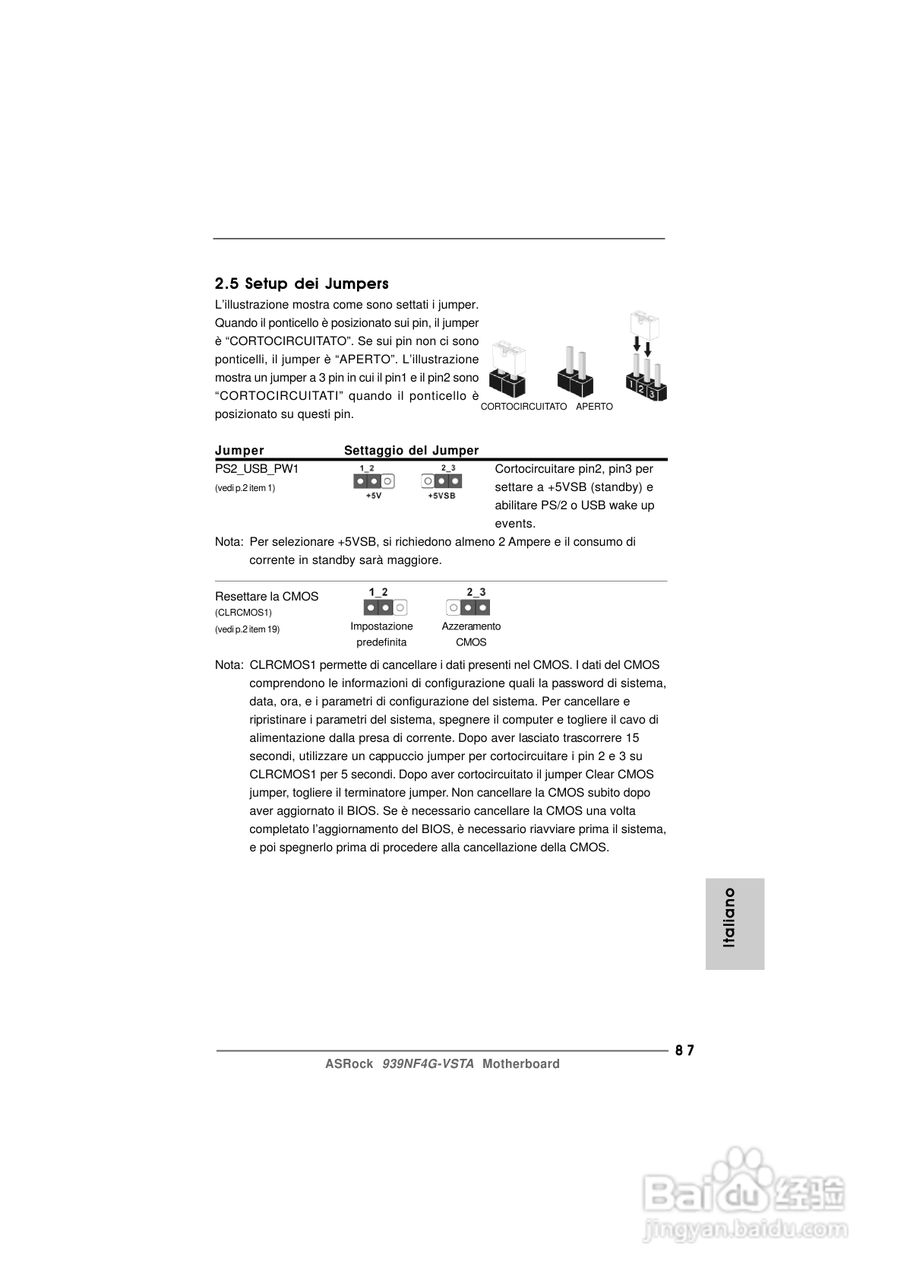 华擎939NF4G-VSTA型主板说明书:[9]