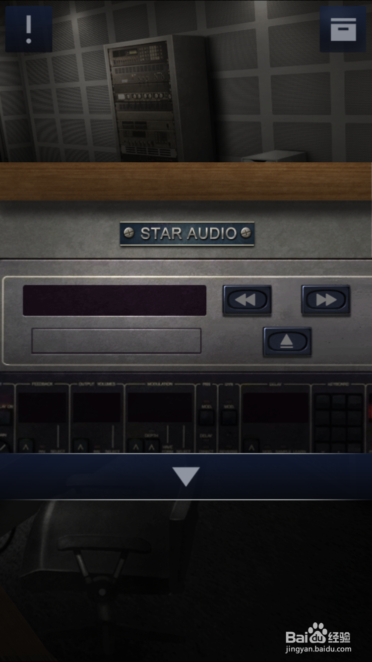 密室逃脱2第二章关卡11攻略