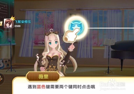 pt游戏玩法心得