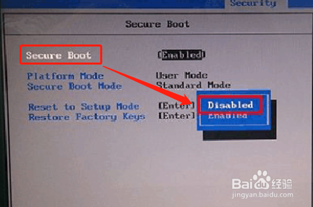 thinkpad设置U盘启动