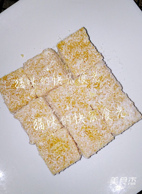 椰蓉南瓜牛奶小方