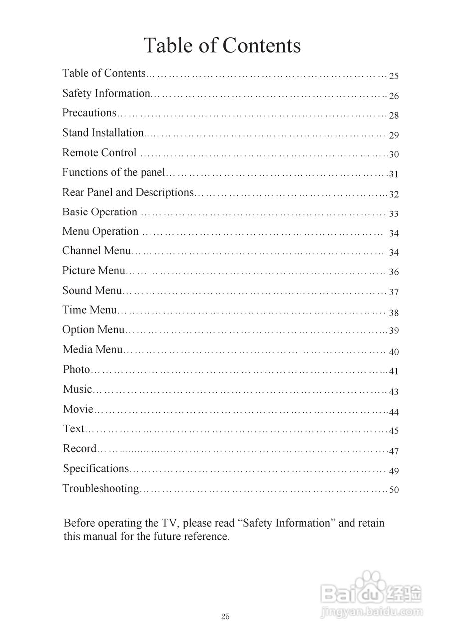 VDiCi 32LEDS762电视机使用手册:[3]