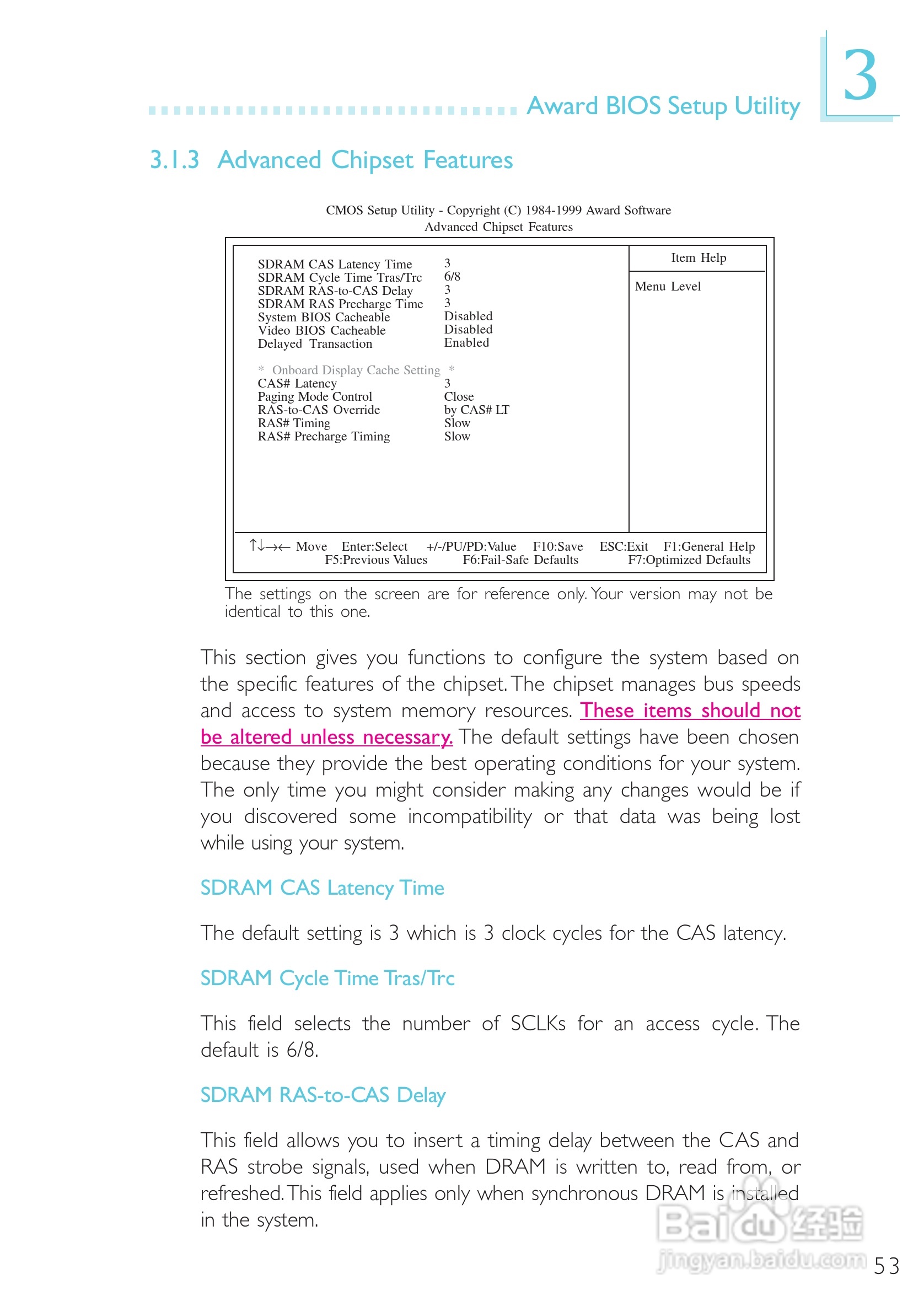 友通CW27-EA型主板说明书:[6]