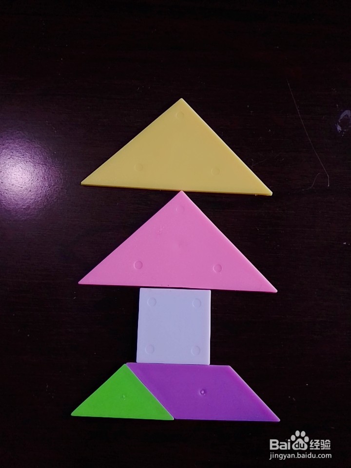 怎样用七巧板拼一棵四层的圣诞树(29)。