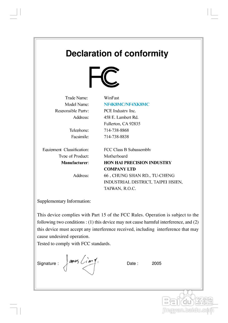 富士康NF4K8MC-RS型主板使用手册:[1]
