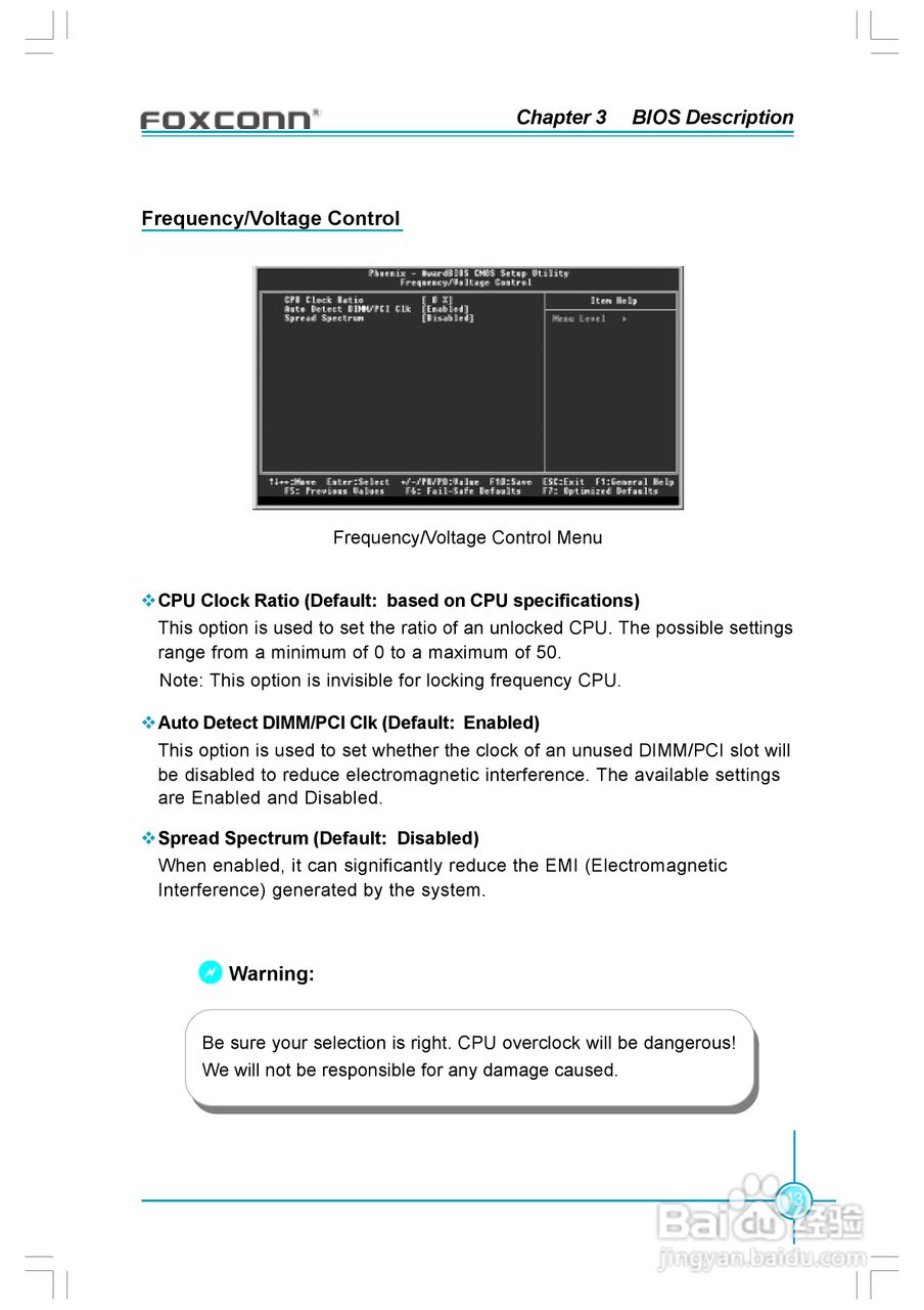 富士康6497MB-ES型主板使用手册:[5]