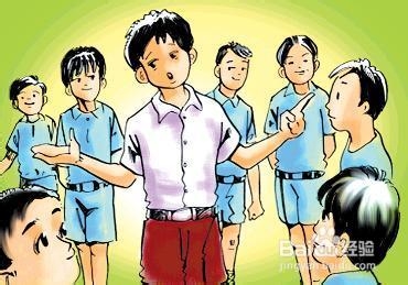 怎样改善自己的教学水平：[3]听课